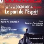 Bogdanov, chimiothérapie et agriculture bio : Nexus n°102 en kiosques !